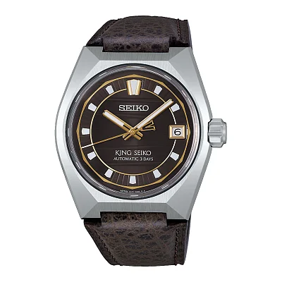 Seiko King Seiko VANAC 41mm SLA093J1