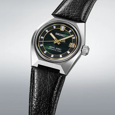 Seiko King Seiko VANAC 41mm SLA095J1