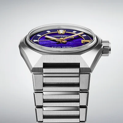 Seiko King Seiko VANAC 41mm SLA083J1