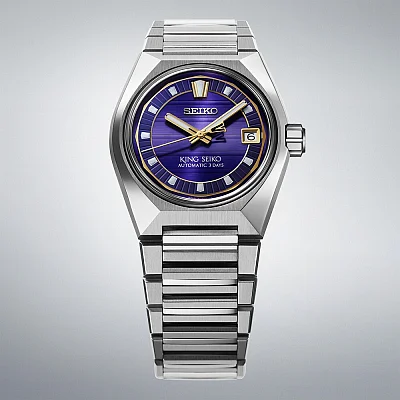Seiko King Seiko VANAC 41mm SLA083J1