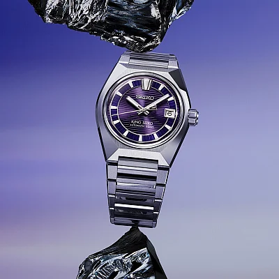 Seiko King Seiko VANAC Titanium 41mm HKF001J1