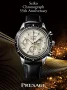  Zdjęcie 9 Seiko Presage Prestige Line Automatic Chrono 50th Anniversary Limited Edition SRQ031J1