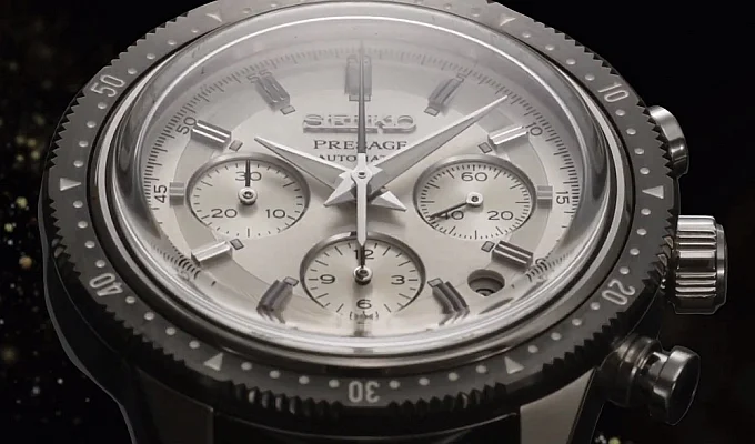 Seiko Presage Prestige Line Automatic Chrono 50th Anniversary Limited Edition SRQ031J1