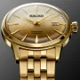  Zdjęcie 3 Seiko Presage Automatic Cocktail SRPK46J1