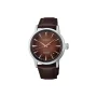  Zdjęcie 4 Seiko Presage Automatic Cocktail Time Whiskey Mist HCB003J1