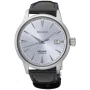  Zdjęcie 6 Seiko Presage Automatic Cocktail Time SRPB43J1