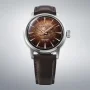  Zdjęcie 2 Seiko Presage Automatic Cocktail Time Whiskey Mist HCB003J1