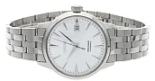  Zdjęcie 2 Seiko Presage Automatic Cocktail Time Fuyugeshiki Limited Edition SRPC97J1