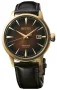  Zdjęcie 9 Seiko Presage Automatic Cocktail Time Limited Edition SRPD36J1