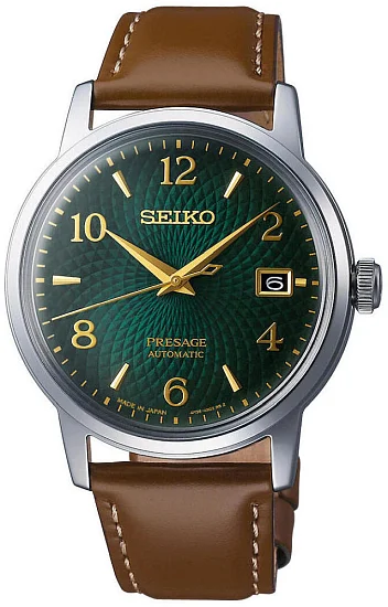 Seiko Presage Automatic Cocktail Time Mojito SRPE45J1