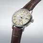  Zdjęcie 3 Seiko Presage Automatic GMT Cocktail Time SSK041J1