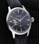 Zdjęcie 7 Seiko Presage Automatic Open-Heart Cocktail Time Blue Moon SSA405J1