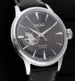  Zdjęcie 8 Seiko Presage Automatic Open-Heart Cocktail Time The Stinger SSA407J1