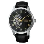  Zdjęcie 4 Seiko Presage Automatic Open-Heart Japanese Garden Series HCB008J1