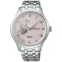  Zdjęcie 6 Seiko Presage Automatic Open-Heart Japanese Garden Series SSA465J1
