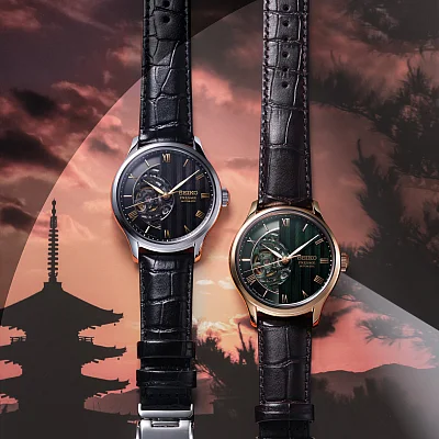 Seiko Presage Automatic Open-Heart Japanese Garden Series Rose Gold PVD HCB007J1