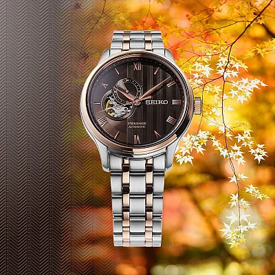 Seiko Presage Automatic Open-Heart Japanese Garden Series Rose Gold PVD SSA466J1