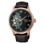 Zdjęcie 3 Seiko Presage Automatic Open-Heart Japanese Garden Series Rose Gold PVD HCB007J1