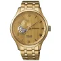  Zdjęcie 6 Seiko Presage Automatic Open-Heart Japanese Garden Series Yellow Gold PVD SSA468J1