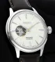  Zdjęcie 8 Seiko Presage Automatic Open-Heart Star Bar Limited Edition SSA409J1