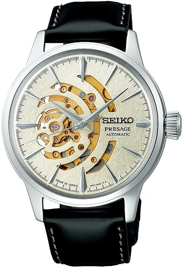 Seiko Presage Automatic Semi-Skeleton Cocktail Time Star Bar Limited Edition SSA455J1