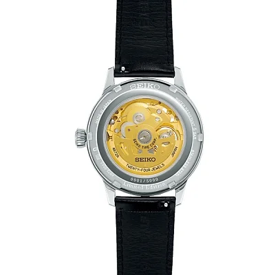 Seiko Presage Automatic Semi-Skeleton Cocktail Time Star Bar Limited Edition SSA455J1