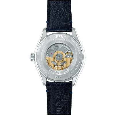 Seiko Presage Classic Series 145th Anniversary Limited Edition HCC004J1