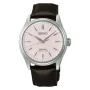  Zdjęcie 4 Seiko Presage Classic Series HCC003J1