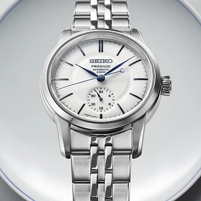Seiko Presage Classic Series Automatic GMT Enamel Dial SPB445J1
