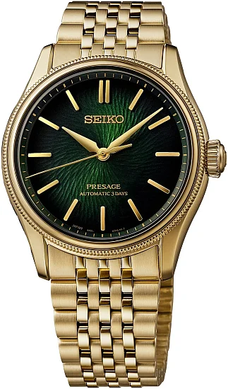 Seiko Presage Classic Series Tradman's Bonsai Limited Edition Set HCC009J1