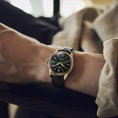 Seiko Presage Classic Series Tradman