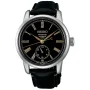 Zdjęcie 6 Seiko Presage Prestige Line Automatic Craftsmanship Urushi Lacquer Black Dial SPB499J1