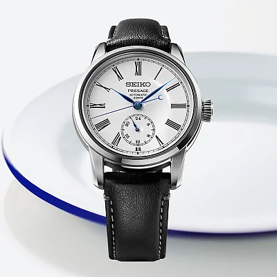 Seiko Presage Prestige Line Automatic GMT Craftsmanship Series Enamel White Dial SPB495J1