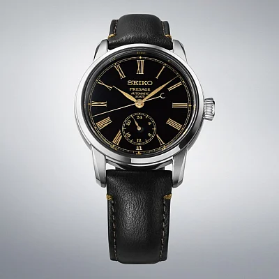Seiko Presage Prestige Line Automatic Craftsmanship Urushi Lacquer Black Dial SPB499J1
