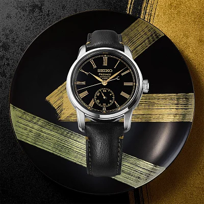 Seiko Presage Prestige Line Automatic Craftsmanship Urushi Lacquer Black Dial SPB499J1