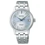  Zdjęcie 2 Seiko Presage Lady Automatic Cocktail Time SRP841J1