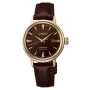  Zdjęcie 5 Seiko Presage Lady Automatic Cocktail Time Diamonds Yellow Gold PVD SRE020J1