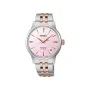  Zdjęcie 6 Seiko Presage Lady Automatic Cocktail Time Limited Edition SRPM06J1