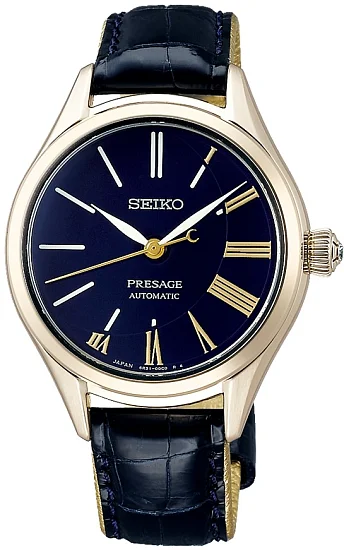 Seiko Presage Lady Prestige Line Automatic Craftsmanship Series SPB236J1