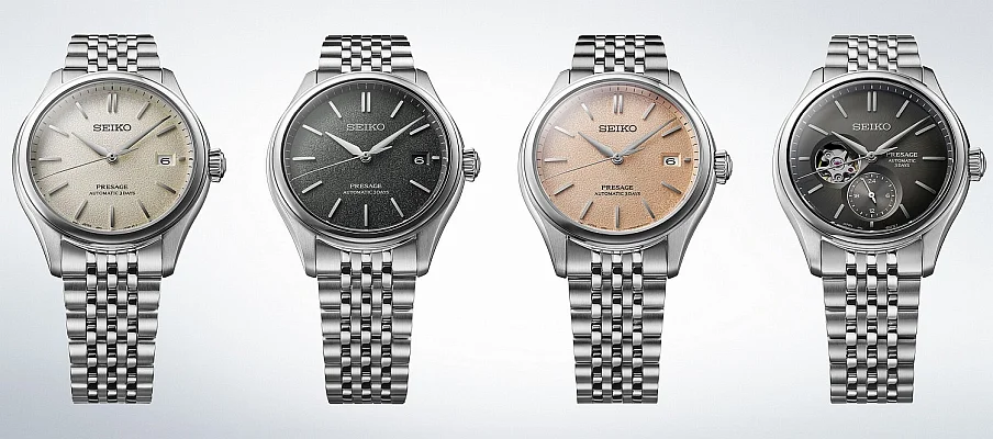 Seiko Presage Prestige Line Automatic Classic Series Open-Heart SPB471J1
