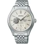  Zdjęcie 8 Seiko Presage Prestige Line Automatic Classic Series Open-Heart SPB469J1