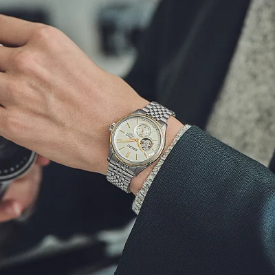 Seiko Presage Prestige Line Automatic Classic Series Open-Heart SPB480J1