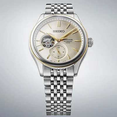 Seiko Presage Prestige Line Automatic Classic Series Open-Heart SPB480J1