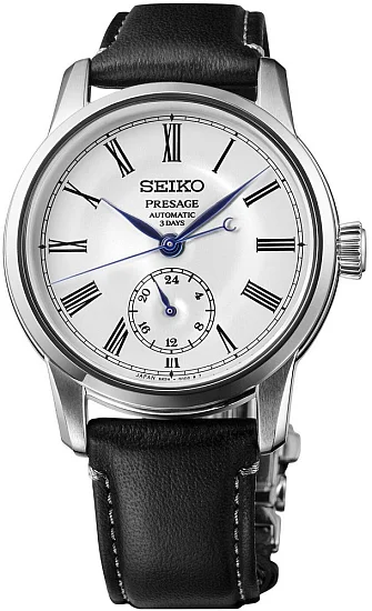Seiko Presage Prestige Line Automatic Craftsmanship Series Enamel White Dial SPB495J1