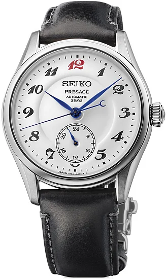 Seiko Presage Prestige Line Automatic GMT Craftsmanship Series Enamel White Dial HCC005J1