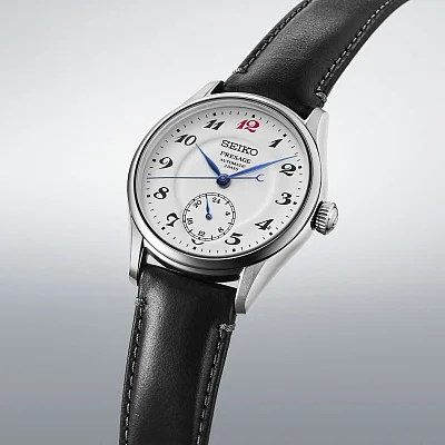 Seiko Presage Prestige Line Automatic GMT Craftsmanship Series Enamel White Dial HCC005J1