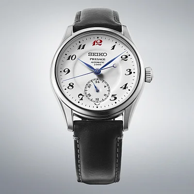 Seiko Presage Prestige Line Automatic GMT Craftsmanship Series Enamel White Dial HCC005J1
