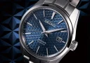  Zdjęcie 4 Seiko Presage Prestige Line Automatic Sharp Edged Aitestu Blue Dial SPB167J1
