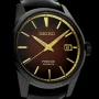  Zdjęcie 3 Seiko Presage Prestige Line Sharp Edged Automatic Kabuki Limited Edition SPB331J1