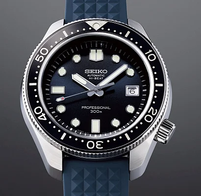 Seiko Prospex Sea Diver
